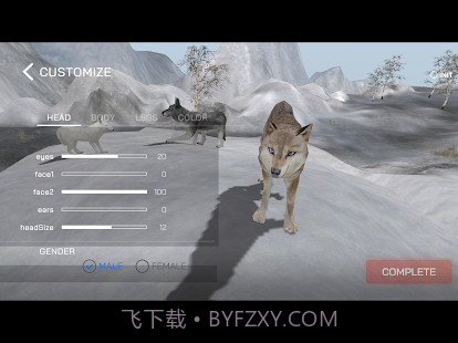 wolf online 2截图1