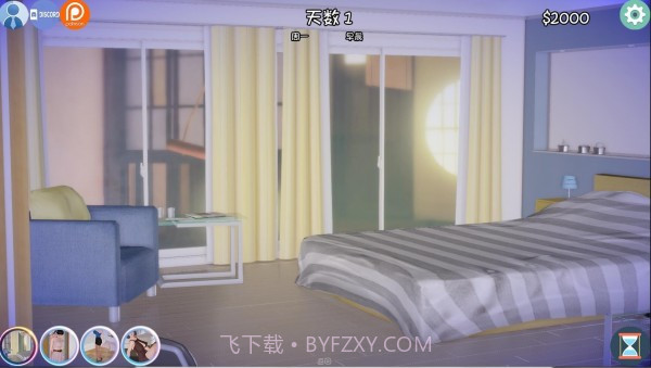 姐姐破产了20截图2