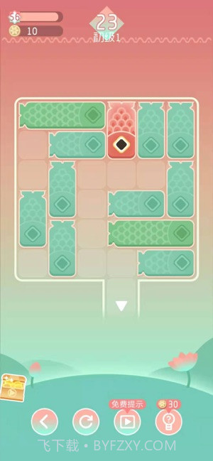 头脑训练营v3.4截图3