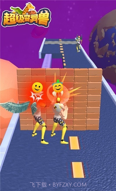 超级变异兽截图2