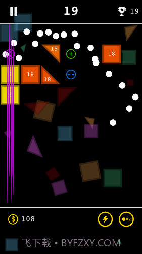 BB弹打砖块截图3 BB弹打砖块截图3