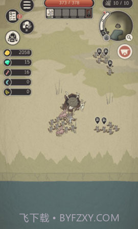 野生驯兽师（Wild Tamer）截图3