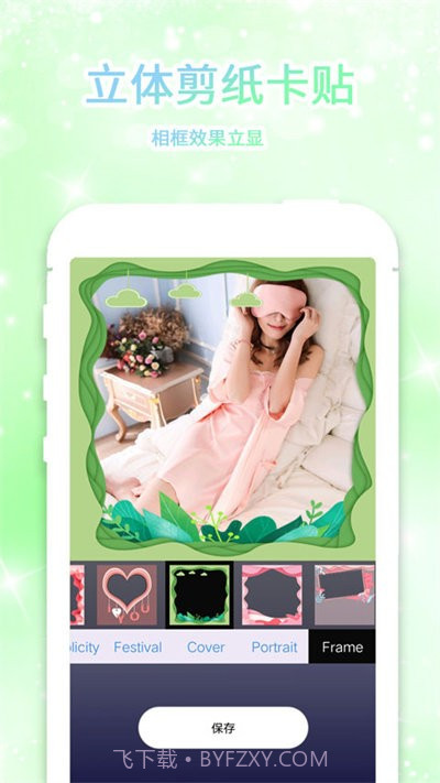 狗头大头贴相机截图3