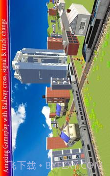 火车 模拟 器 2016 3D截图5 火车 模拟 器 2016 3D截图5