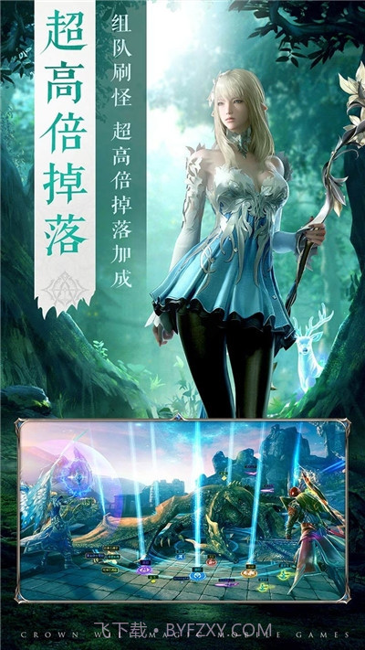 王冠意志单机手游截图4