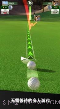 终极高尔夫球2022截图3