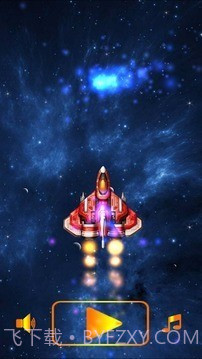 星空冲刺截图1 星空冲刺截图1