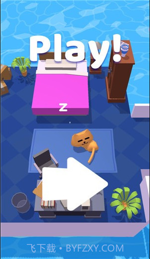 小猫捉老鼠截图1