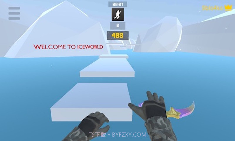 反恐跳跃模拟器截图1