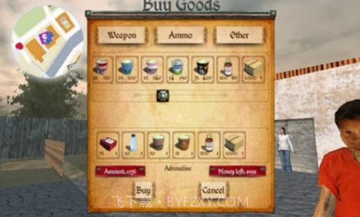 异形侵略战截图2