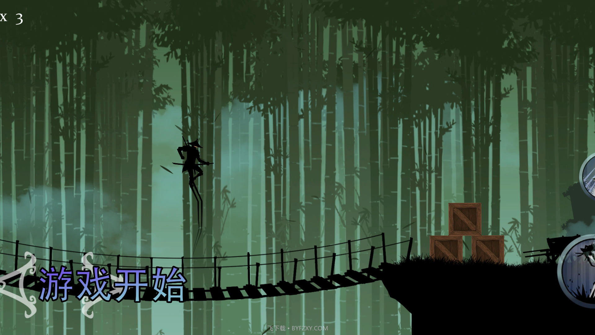 绝境冒险挑战截图3