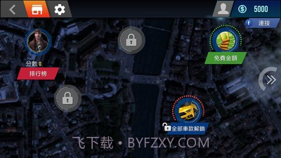 城市驾驶2截图4 城市驾驶2截图4