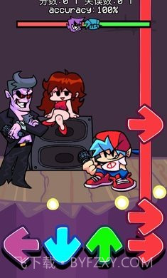 星期五之夜电音对决截图2 星期五之夜电音对决截图2