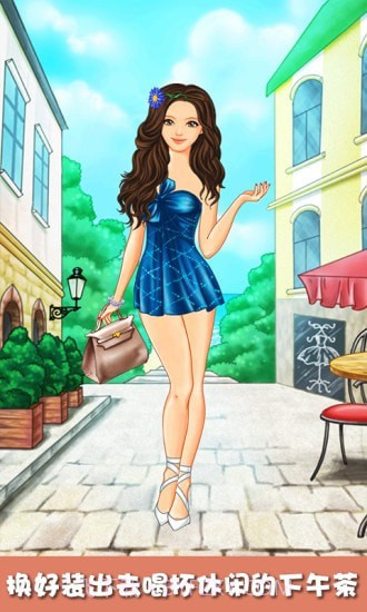 芭比娃娃的衣橱截图4