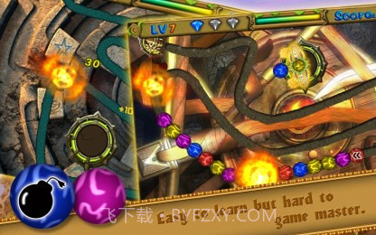 埃及祖玛神庙截图1 埃及祖玛神庙截图1