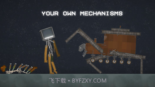 甜瓜游乐场纯净版截图1