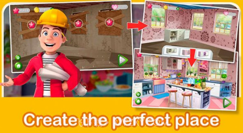 家居设计翻新截图1