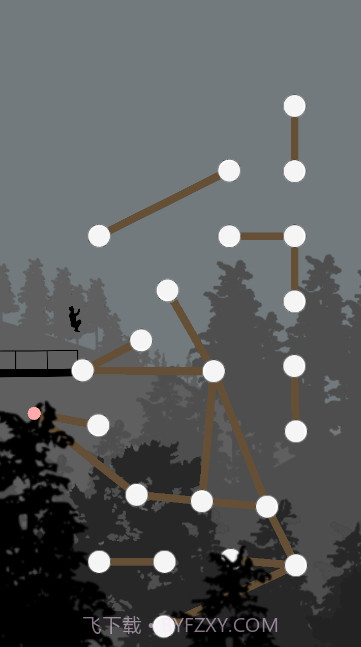 地震模拟器APP截图3 地震模拟器APP截图3