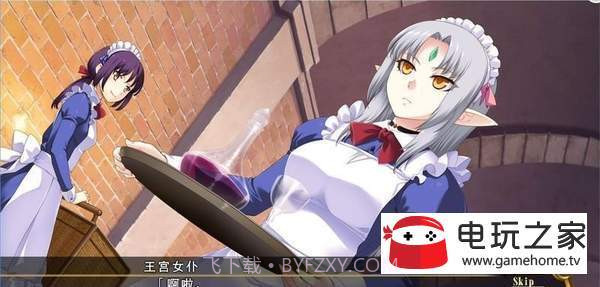 bunny black汉化版截图1