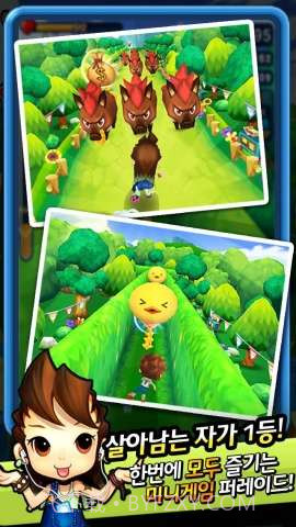 下课铃叮叮截图4