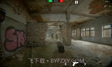 代号真实联机版截图3