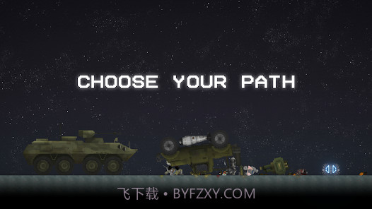 甜瓜游乐场纯净版截图3