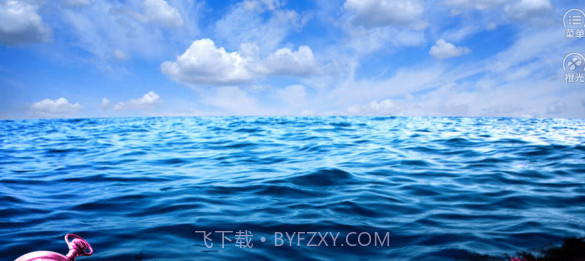 我本坏蛋无限嚣张截图3 我本坏蛋无限嚣张截图3