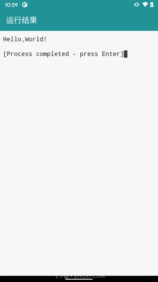 梦熊Cpp编译器截图4 梦熊Cpp编译器截图4