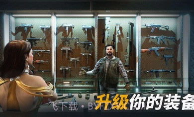 生存战争僵尸危机无限金币截图2 生存战争僵尸危机无限金币截图2