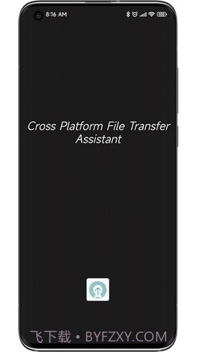 anddrop隔空投送截图2