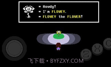 传说之下au截图1