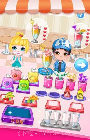 我的饮料店截图6 我的饮料店截图6