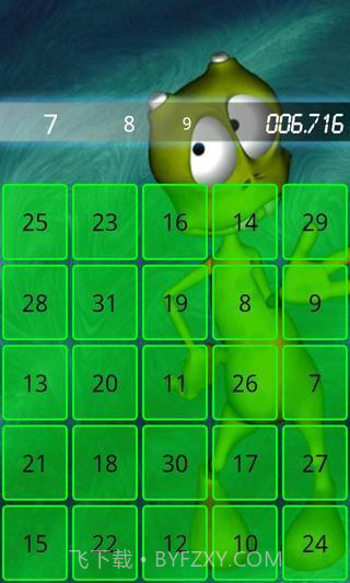 说话的艾伦外国人截图4