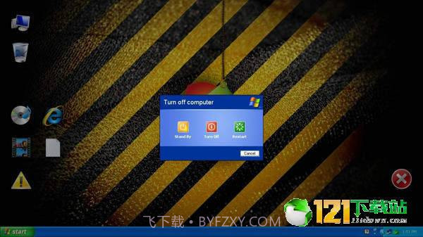 WinXP模拟器截图1