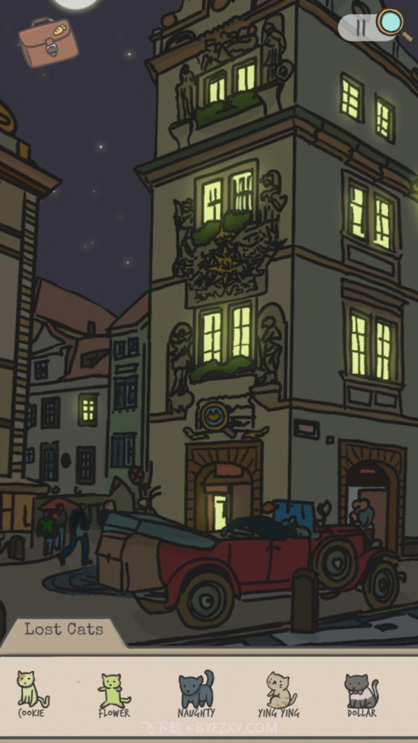 胡萝卜侦探社截图4 胡萝卜侦探社截图4