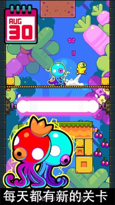 闰日(Leap Day)截图3 闰日(Leap Day)截图3