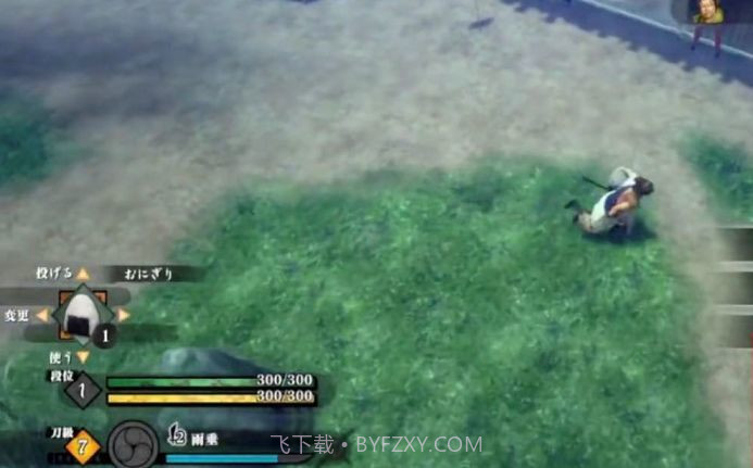 侍道外传刀神截图2 侍道外传刀神截图2