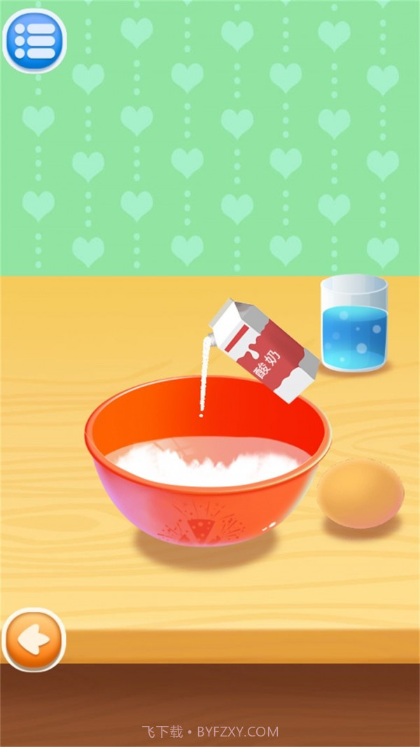 女生做饭做蛋糕截图2