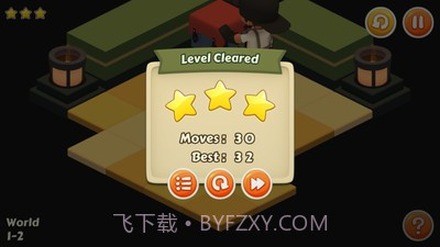 我爱推箱子截图1