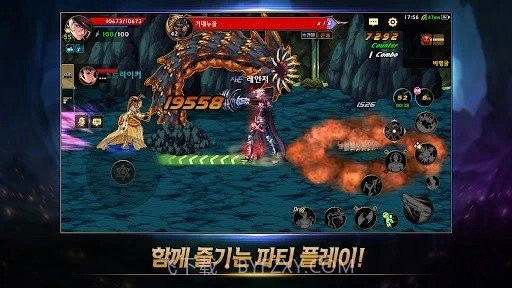 地下城与勇士60版本截图3