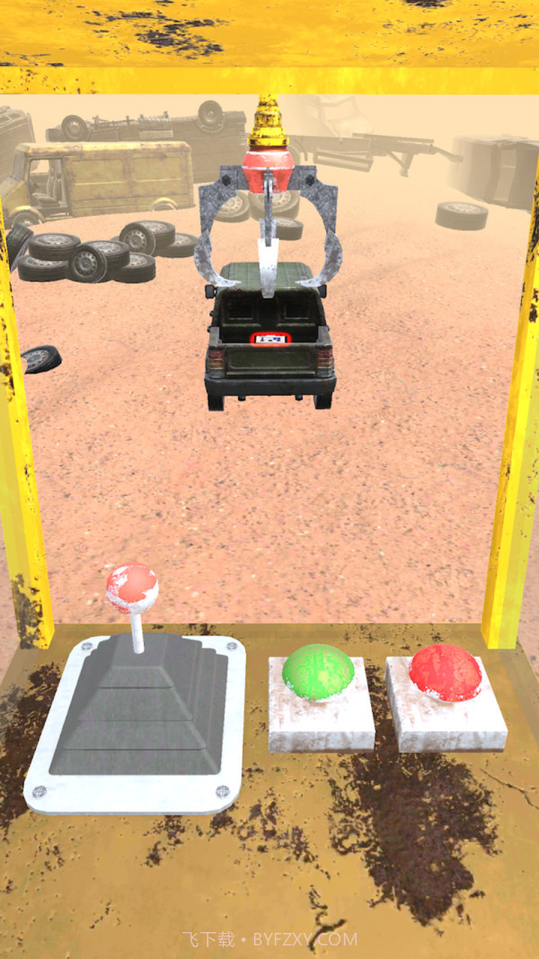 汽车摧毁机截图2