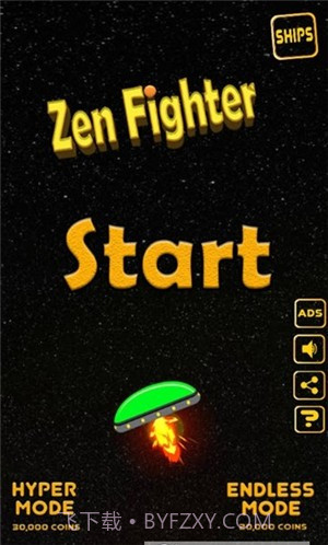 皇家武器大亨截图4