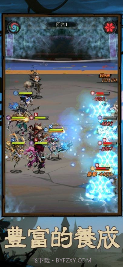 最后的都市废土冒险截图1 最后的都市废土冒险截图1