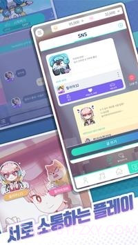 RHYNK截图5 RHYNK截图5