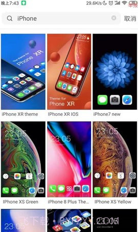 ios主题截图2 ios主题截图2