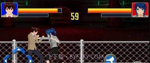 男女终极格斗app截图4