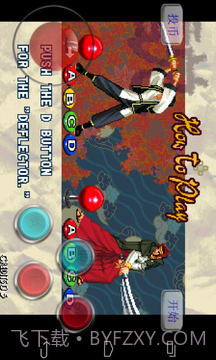 月华剑士1(绿色版)截图2 月华剑士1(绿色版)截图2