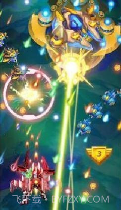 1945年的天空战争截图2