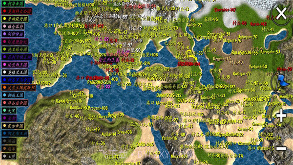 钢铁之躯2本截图2