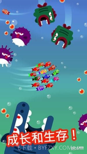 Fish Trip游戏截图2